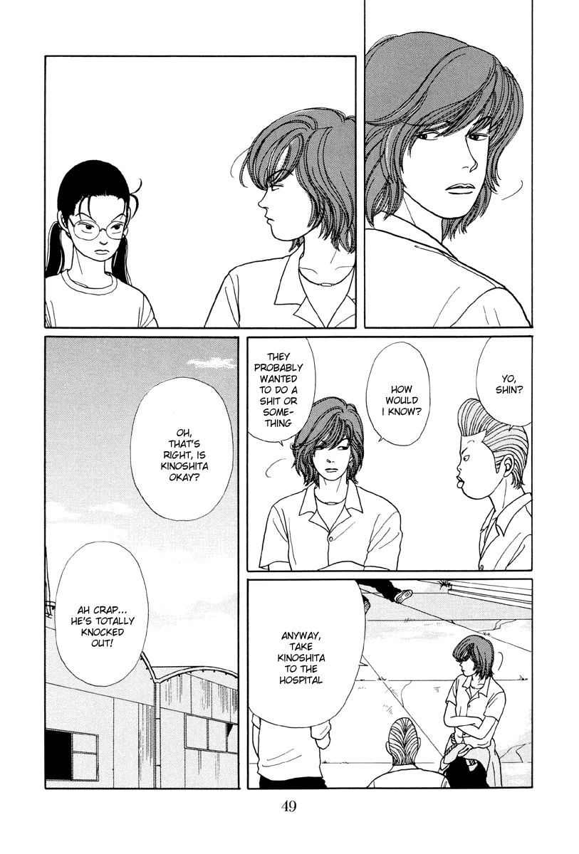 Gokusen Chapter 12 page 15 - Chapter 12: Kumikos Pissed Offl