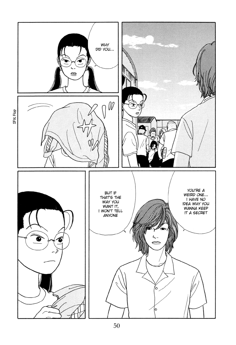 Gokusen Chapter 12 page 16 - Chapter 12: Kumikos Pissed Offl