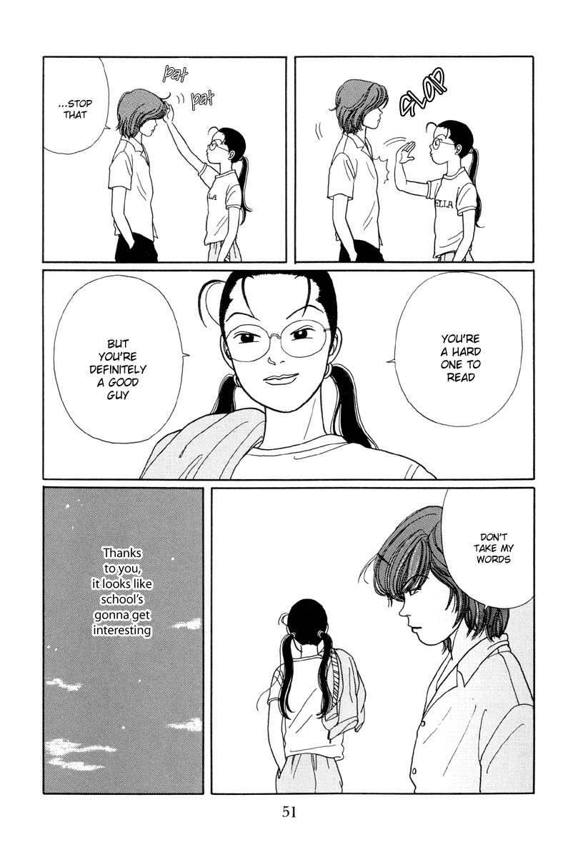Gokusen Chapter 12 page 17 - Chapter 12: Kumikos Pissed Offl