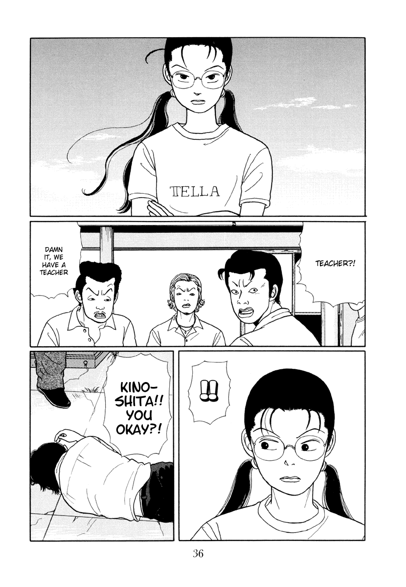 Gokusen Chapter 12 page 2 - Chapter 12: Kumikos Pissed Offl