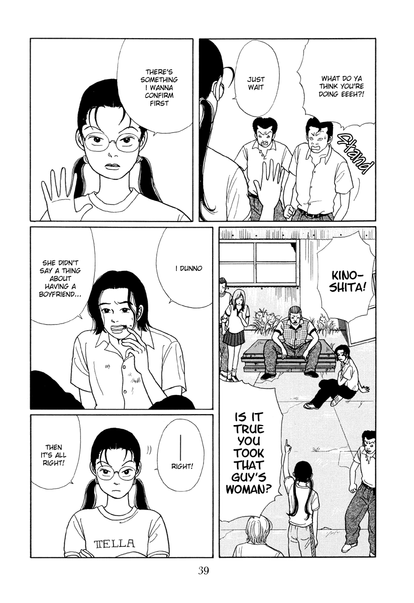 Gokusen Chapter 12 page 5 - Chapter 12: Kumikos Pissed Offl