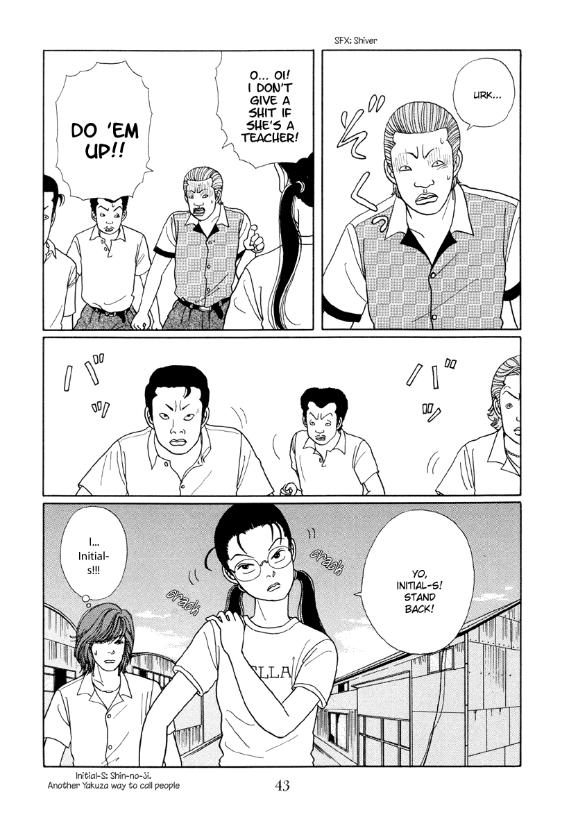 Gokusen Chapter 12 page 9 - Chapter 12: Kumikos Pissed Offl