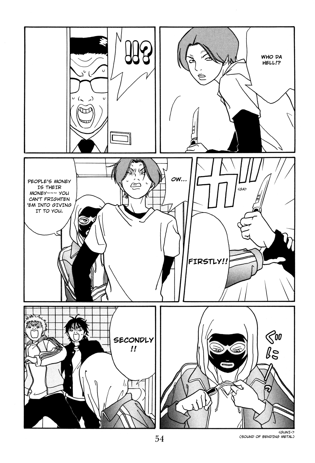 Gokusen Chapter 120 page 10 - Chapter 120: Appearance of the Mysterious Masked Wrestler