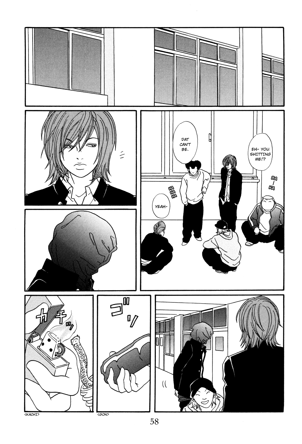 Gokusen Chapter 120 page 14 - Chapter 120: Appearance of the Mysterious Masked Wrestler