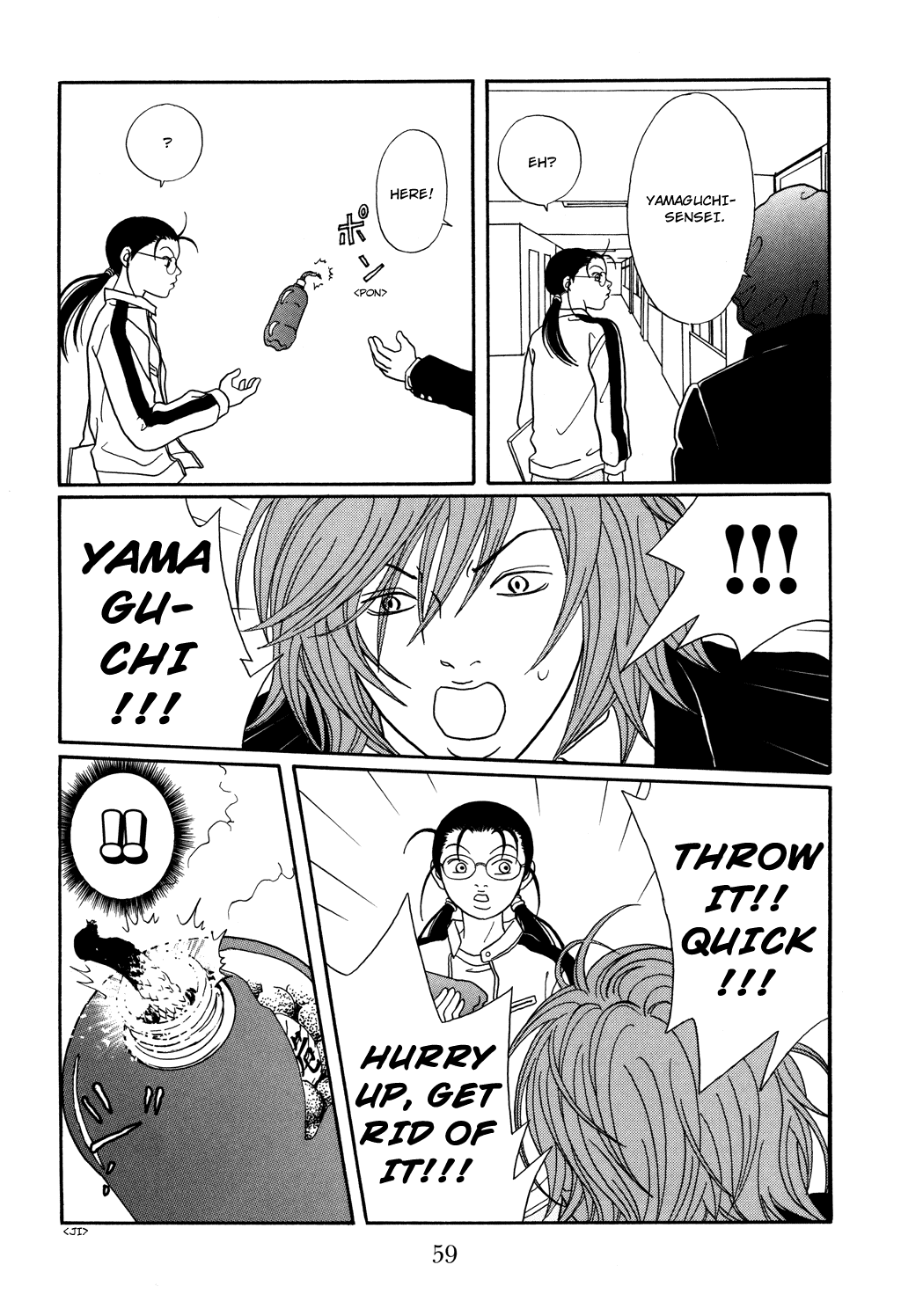 Gokusen Chapter 120 page 15 - Chapter 120: Appearance of the Mysterious Masked Wrestler