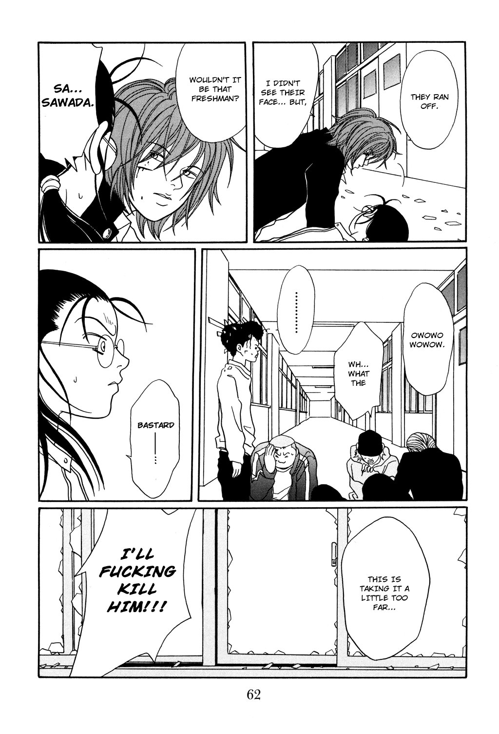 Gokusen Chapter 120 page 18 - Chapter 120: Appearance of the Mysterious Masked Wrestler