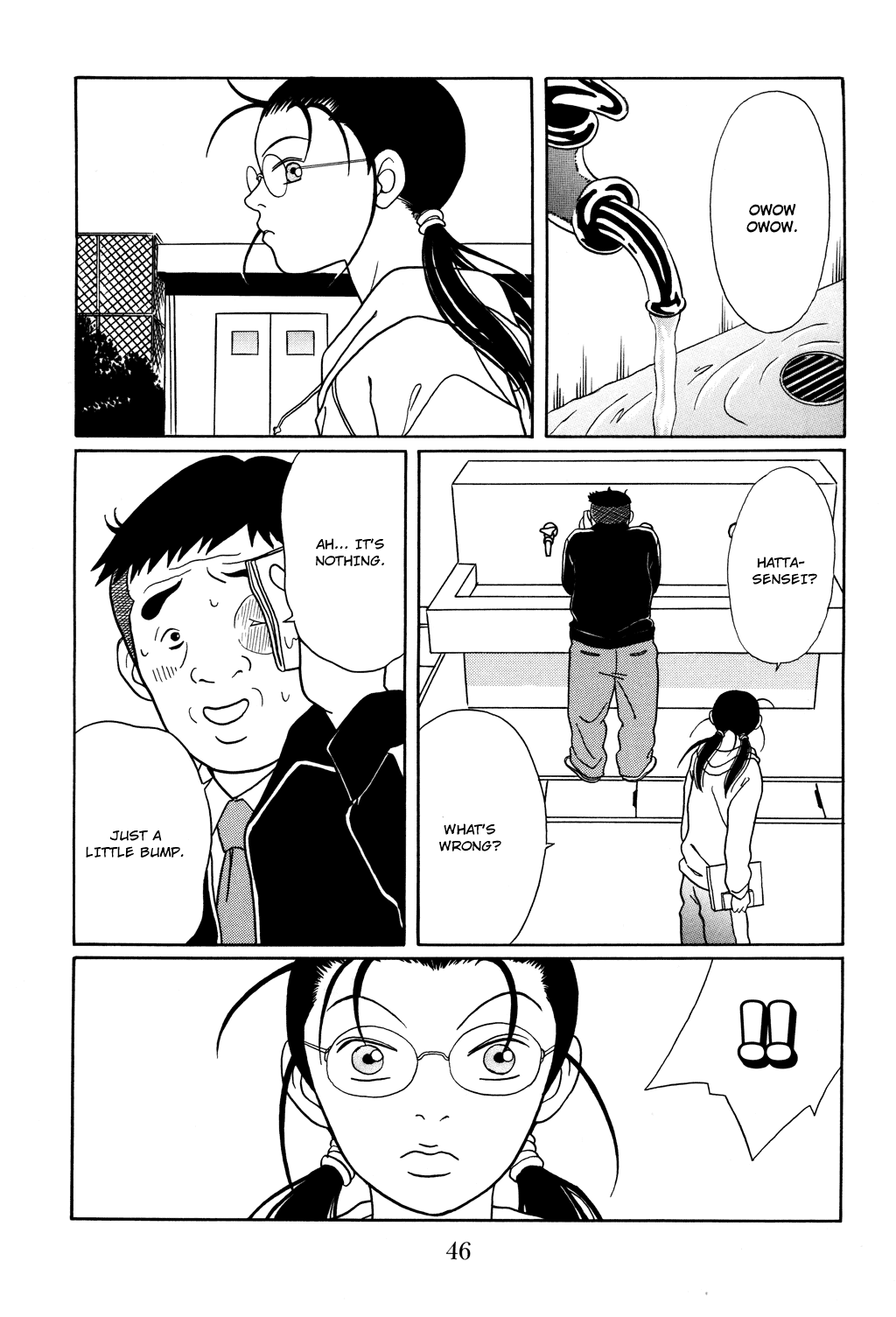 Gokusen Chapter 120 page 2 - Chapter 120: Appearance of the Mysterious Masked Wrestler