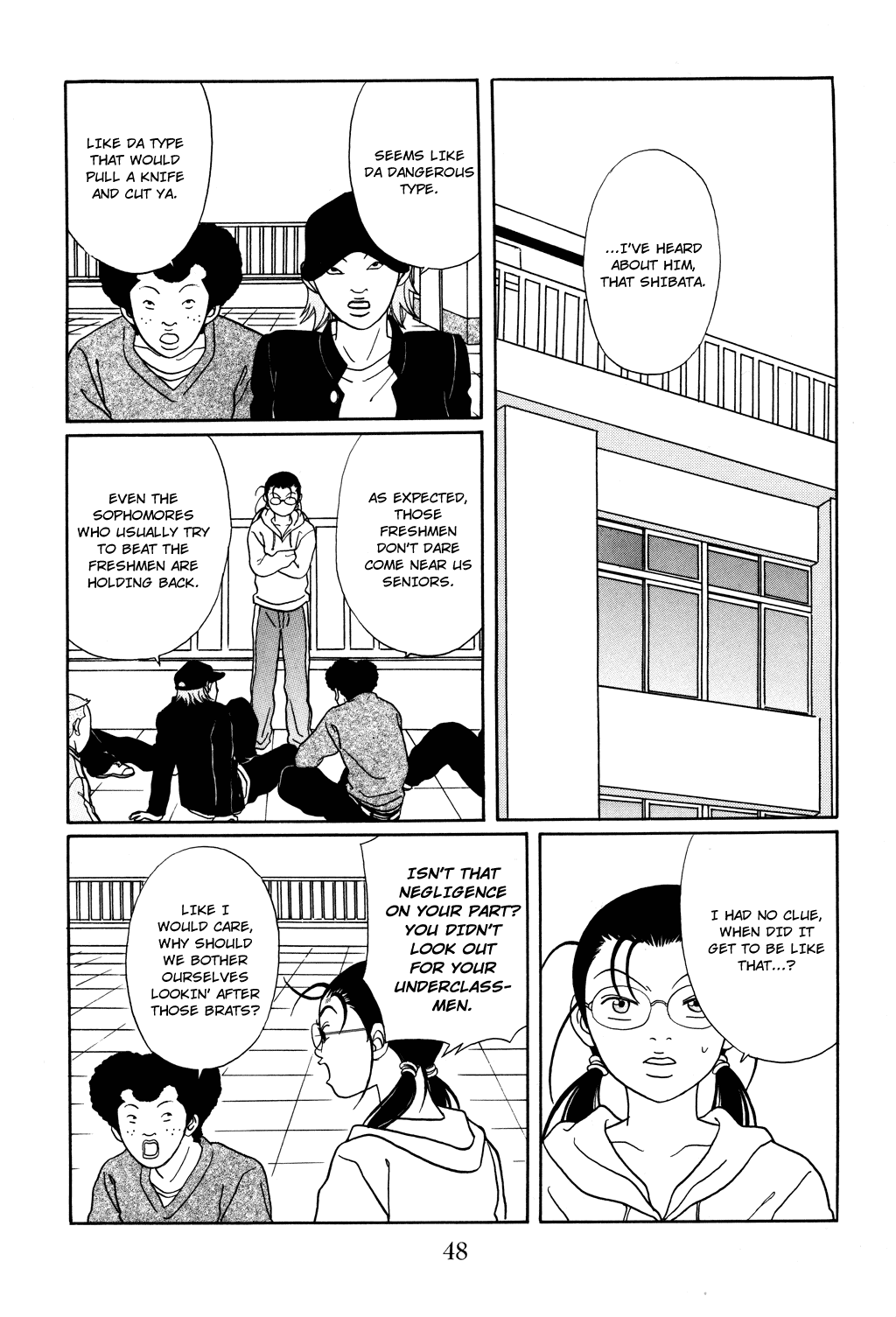 Gokusen Chapter 120 page 4 - Chapter 120: Appearance of the Mysterious Masked Wrestler