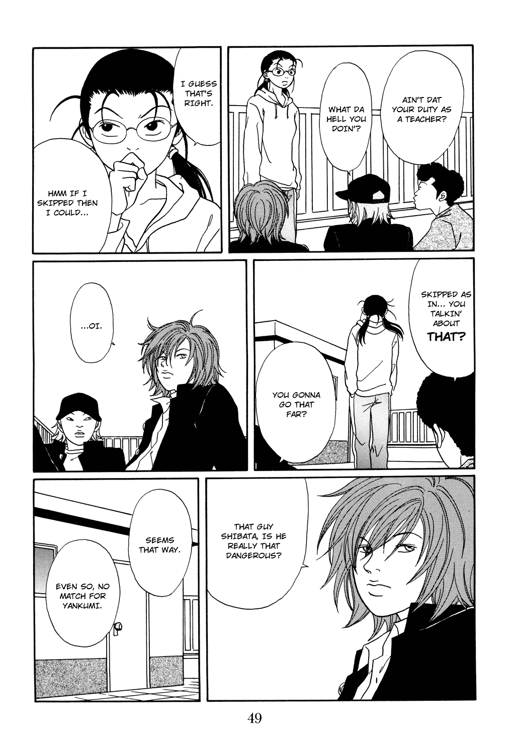 Gokusen Chapter 120 page 5 - Chapter 120: Appearance of the Mysterious Masked Wrestler