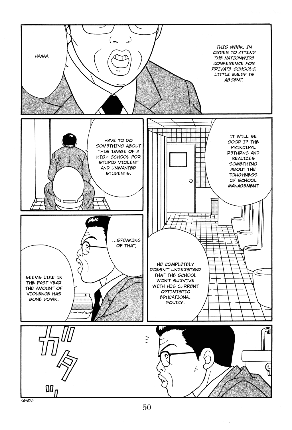 Gokusen Chapter 120 page 6 - Chapter 120: Appearance of the Mysterious Masked Wrestler
