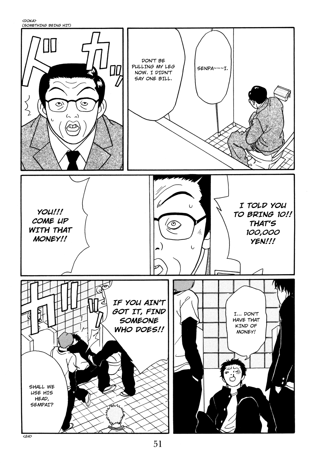 Gokusen Chapter 120 page 7 - Chapter 120: Appearance of the Mysterious Masked Wrestler