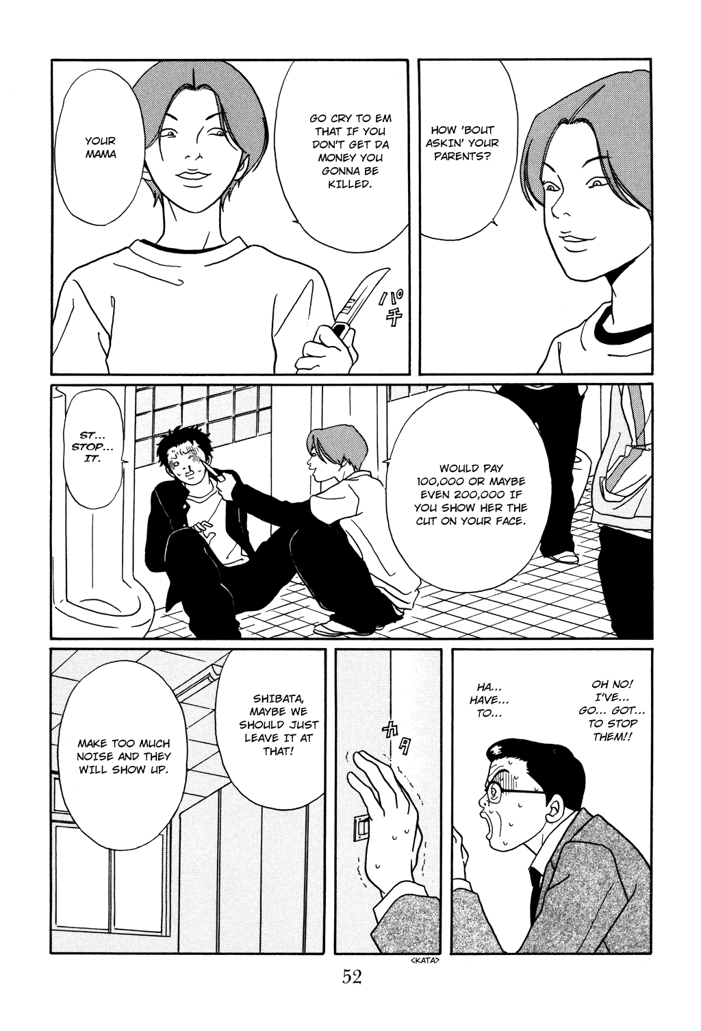 Gokusen Chapter 120 page 8 - Chapter 120: Appearance of the Mysterious Masked Wrestler