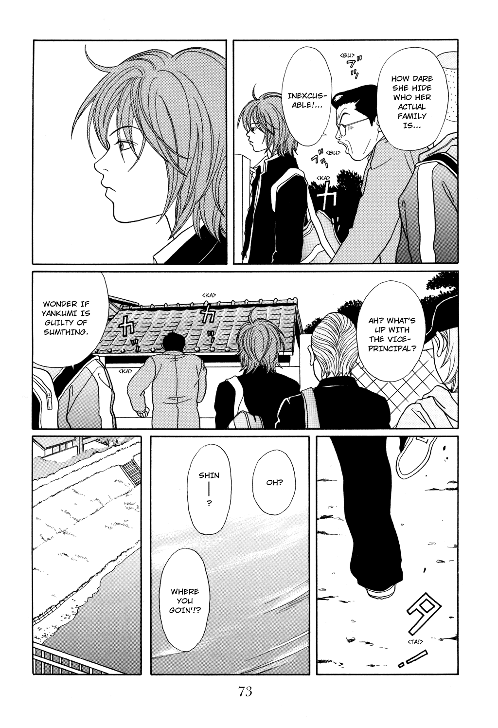Gokusen Chapter 121 page 10 - Chapter 121: Obasan with the Red Feathers