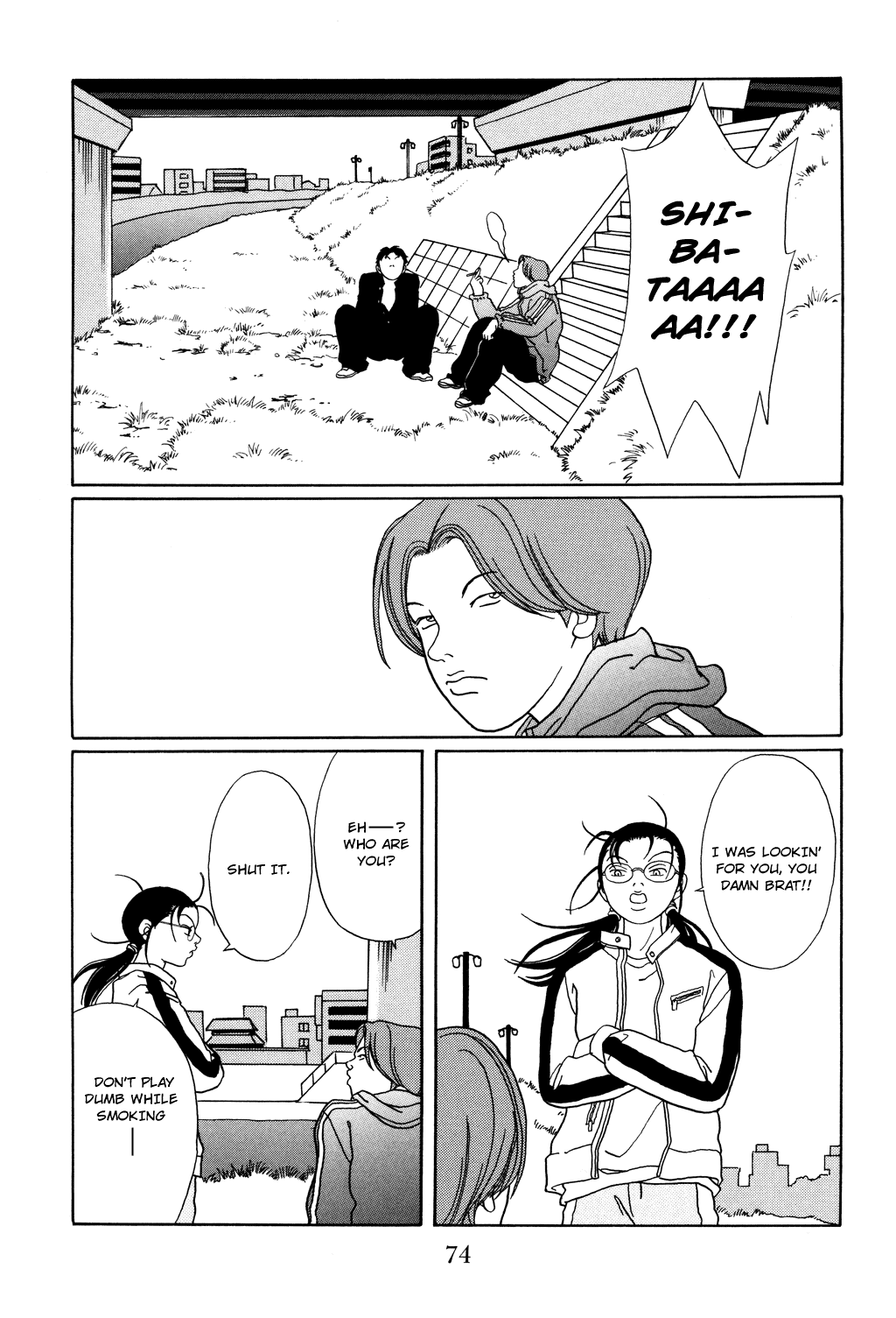 Gokusen Chapter 121 page 11 - Chapter 121: Obasan with the Red Feathers