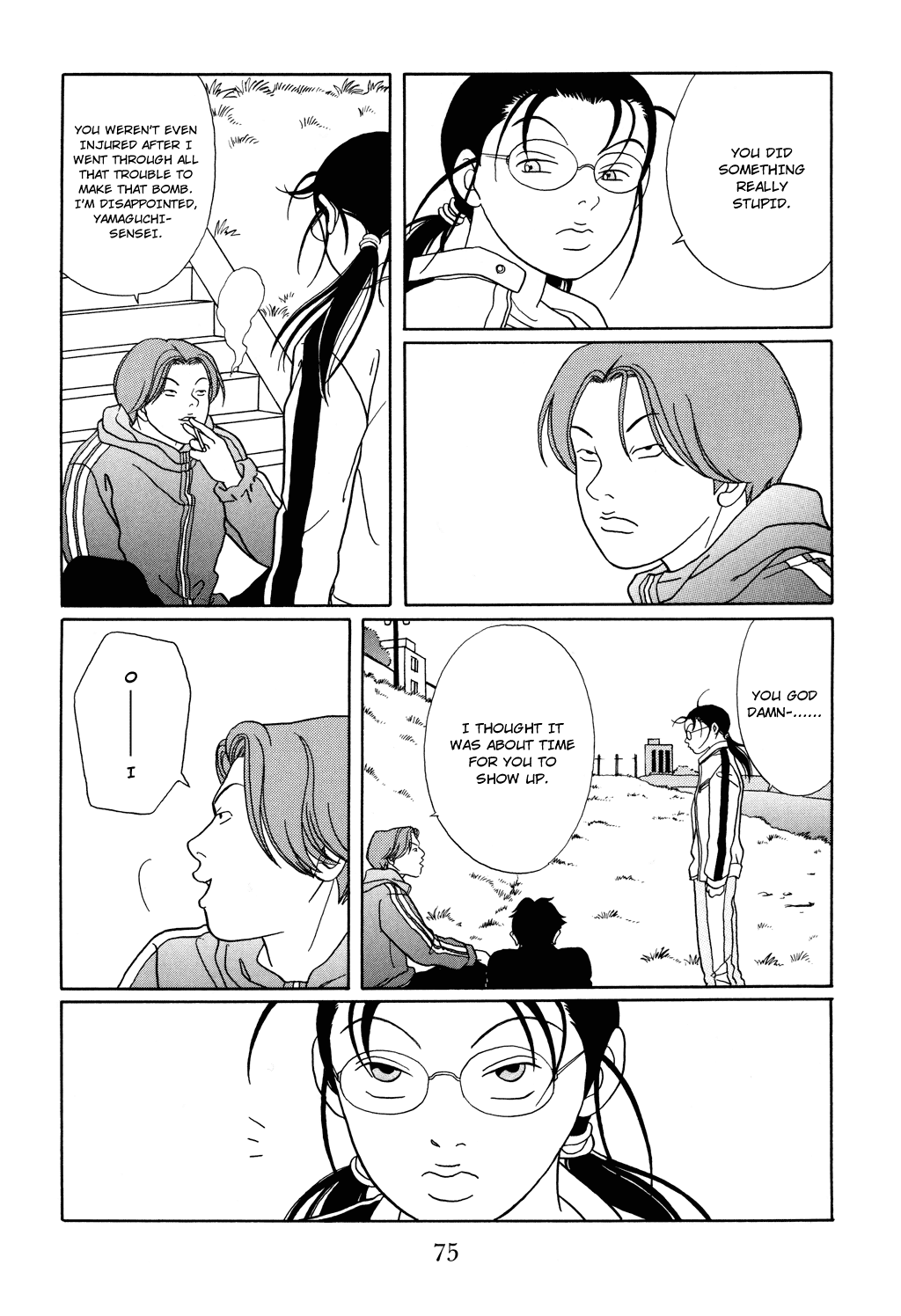 Gokusen Chapter 121 page 12 - Chapter 121: Obasan with the Red Feathers