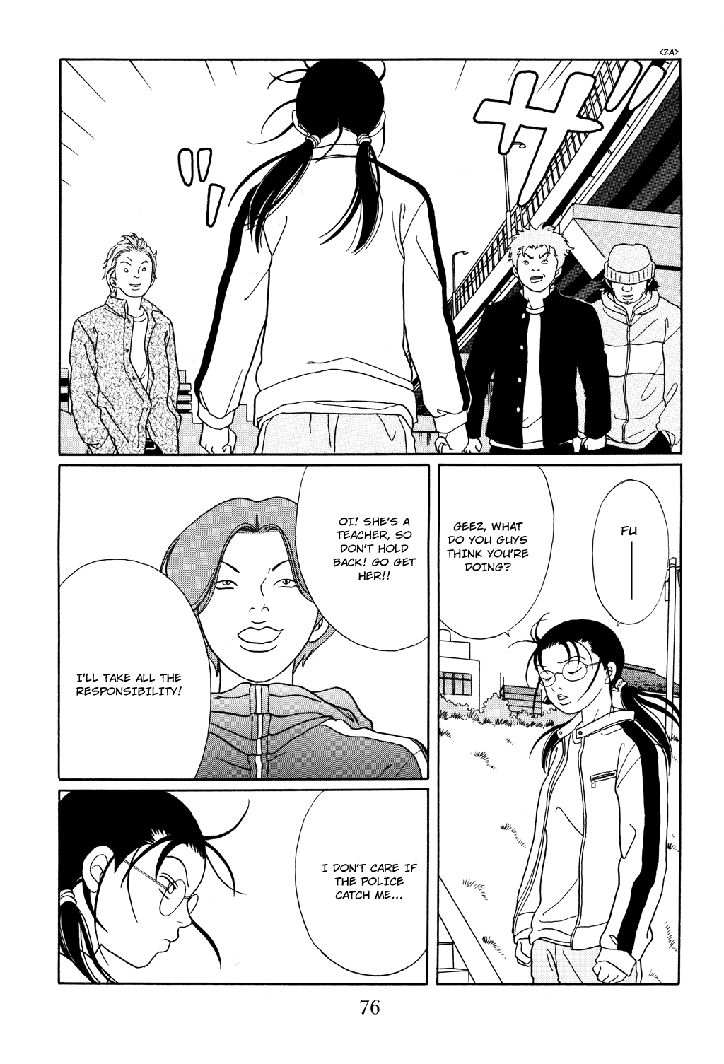 Gokusen Chapter 121 page 13 - Chapter 121: Obasan with the Red Feathers
