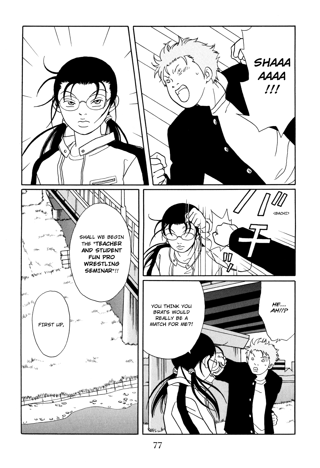 Gokusen Chapter 121 page 14 - Chapter 121: Obasan with the Red Feathers