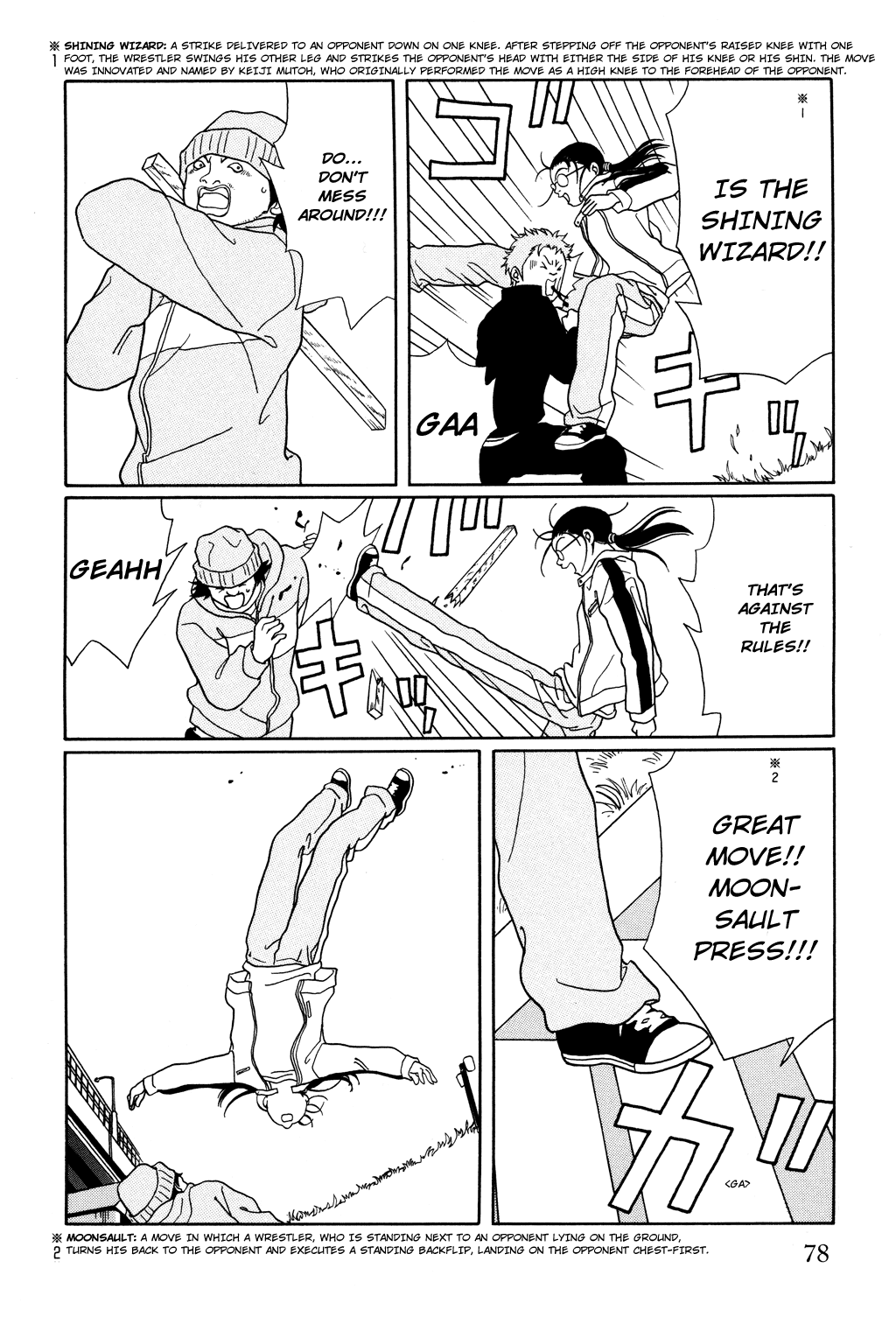 Gokusen Chapter 121 page 15 - Chapter 121: Obasan with the Red Feathers