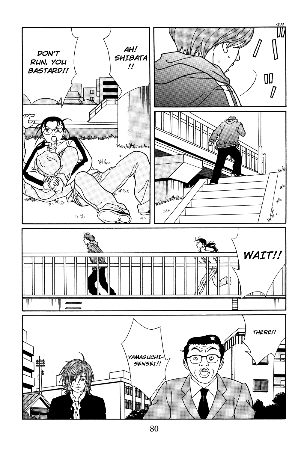 Gokusen Chapter 121 page 17 - Chapter 121: Obasan with the Red Feathers