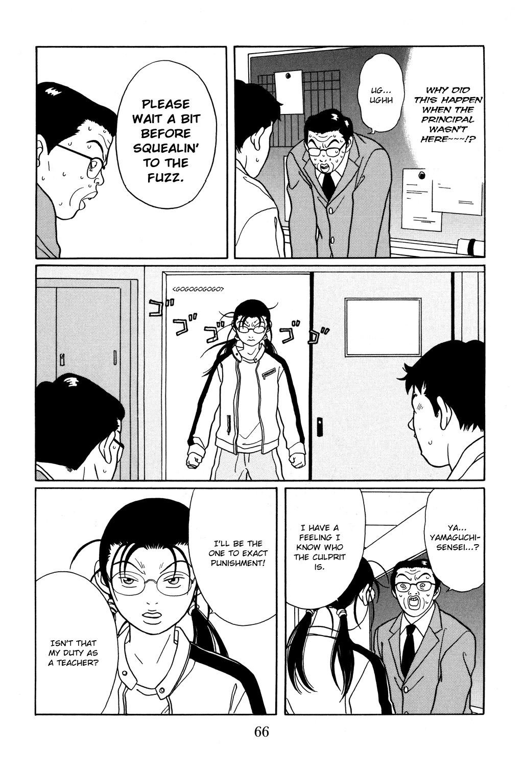 Gokusen Chapter 121 page 3 - Chapter 121: Obasan with the Red Feathers