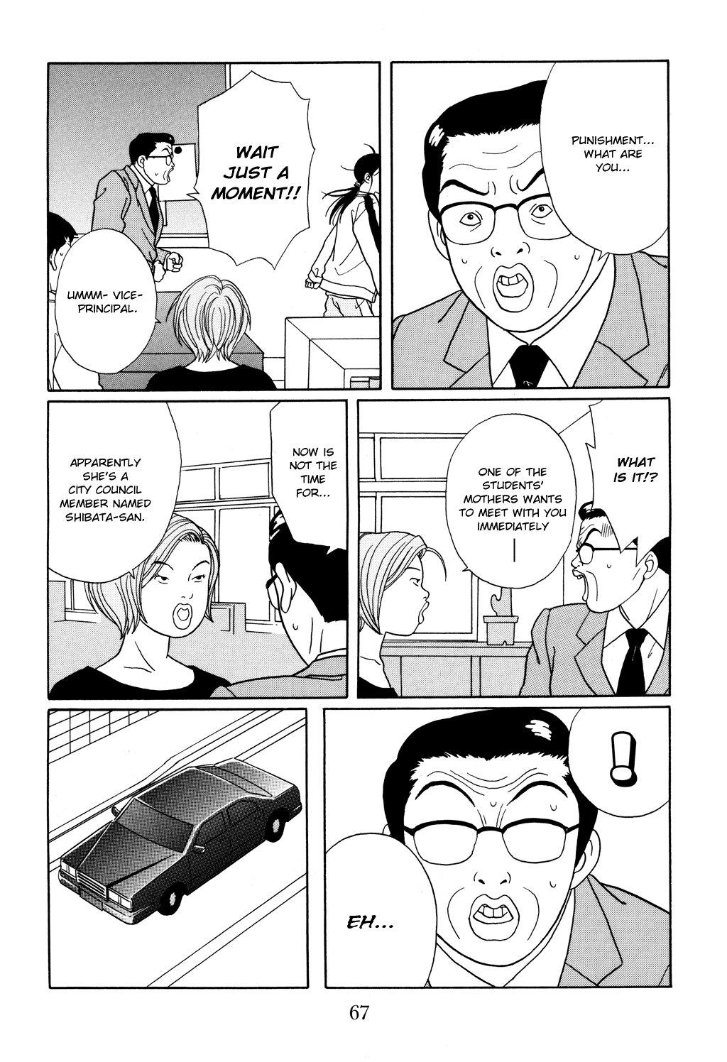 Gokusen Chapter 121 page 4 - Chapter 121: Obasan with the Red Feathers
