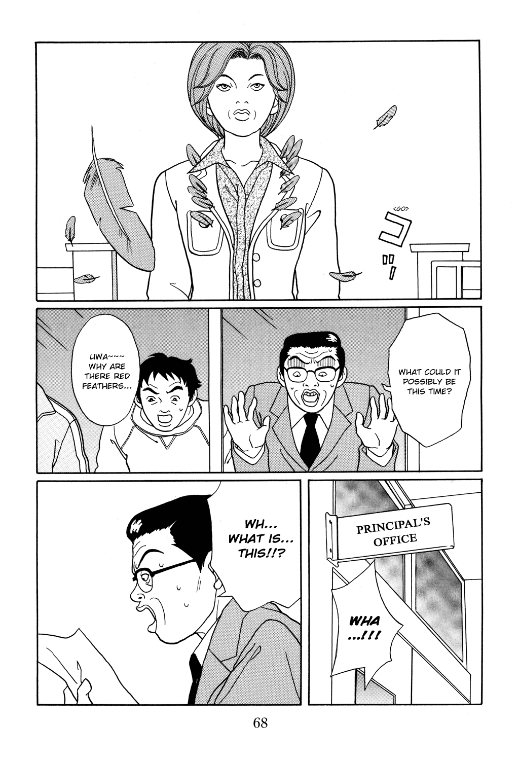 Gokusen Chapter 121 page 5 - Chapter 121: Obasan with the Red Feathers