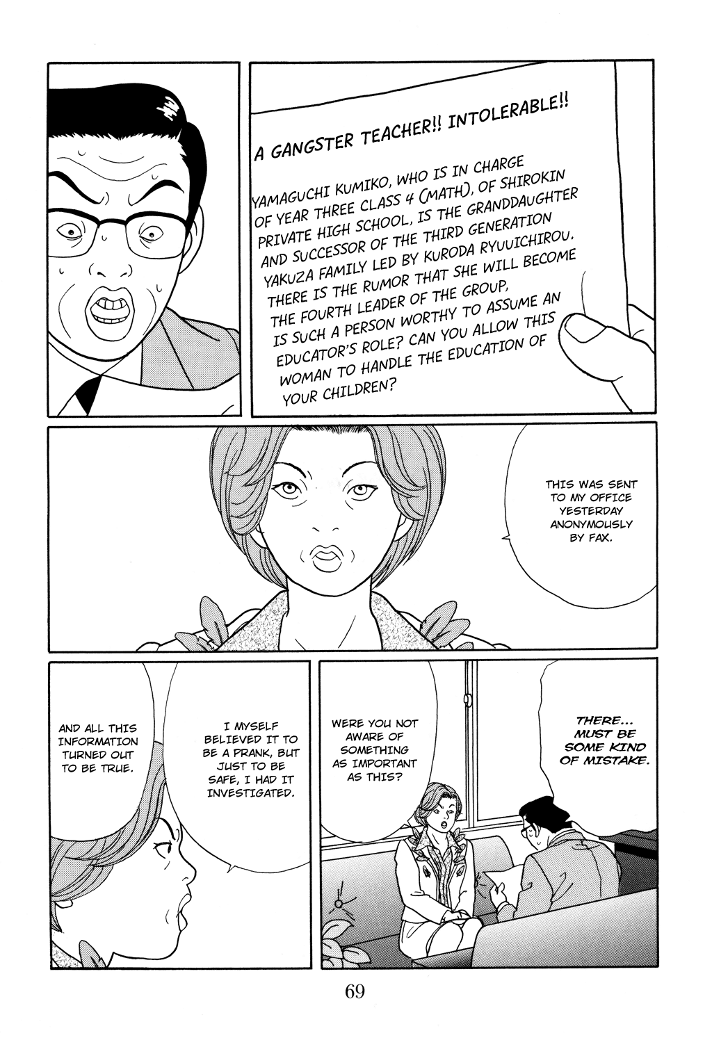 Gokusen Chapter 121 page 6 - Chapter 121: Obasan with the Red Feathers