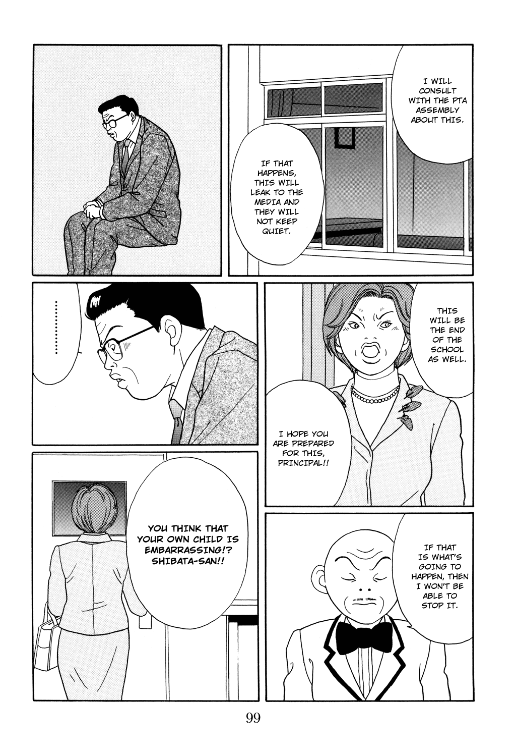 Gokusen Chapter 122 page 15 - Chapter 122: The Chivalry of Vice Principal Sawatari