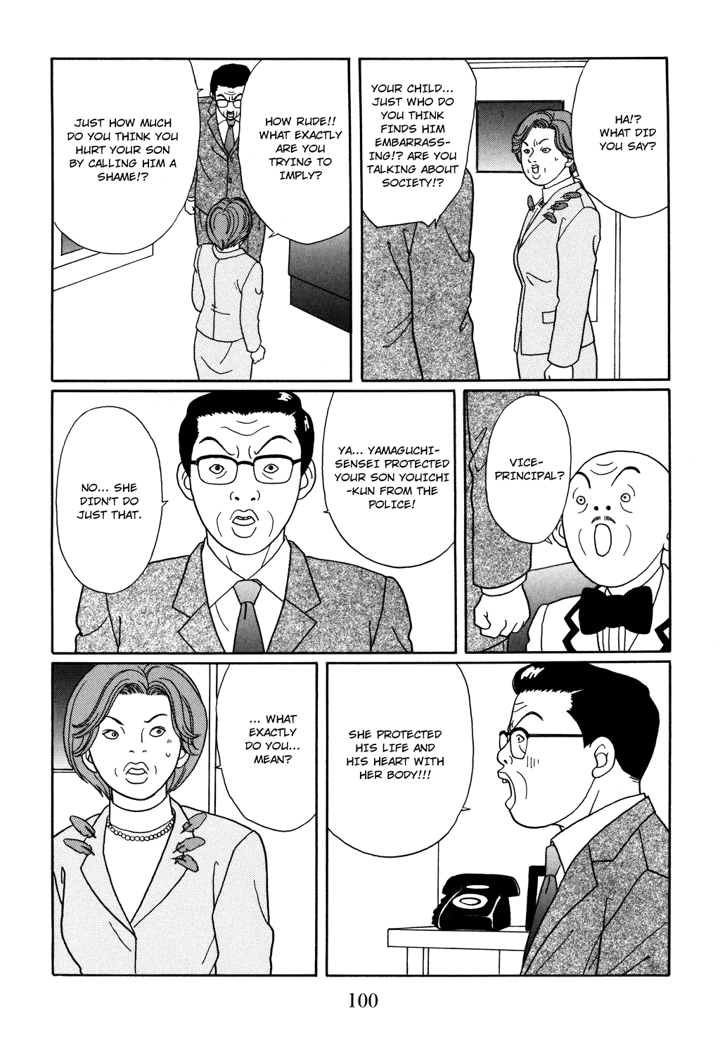 Gokusen Chapter 122 page 16 - Chapter 122: The Chivalry of Vice Principal Sawatari
