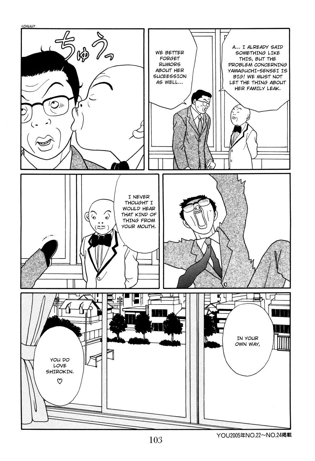 Gokusen Chapter 122 page 19 - Chapter 122: The Chivalry of Vice Principal Sawatari