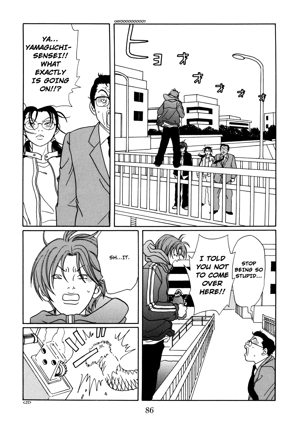 Gokusen Chapter 122 page 2 - Chapter 122: The Chivalry of Vice Principal Sawatari