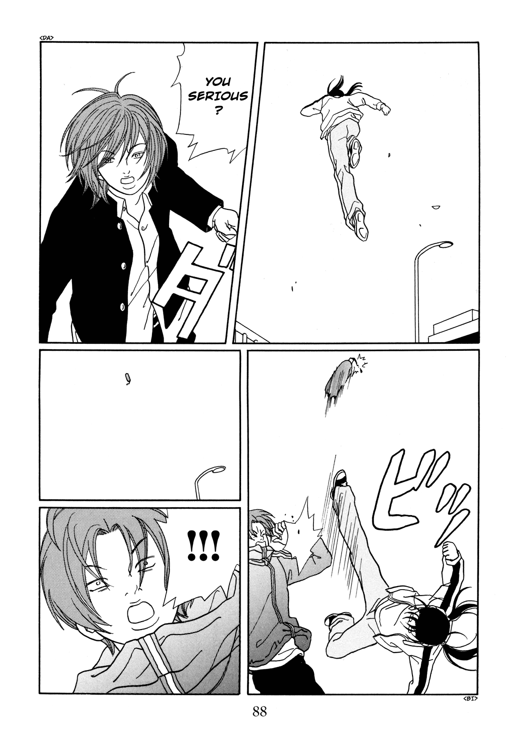 Gokusen Chapter 122 page 4 - Chapter 122: The Chivalry of Vice Principal Sawatari
