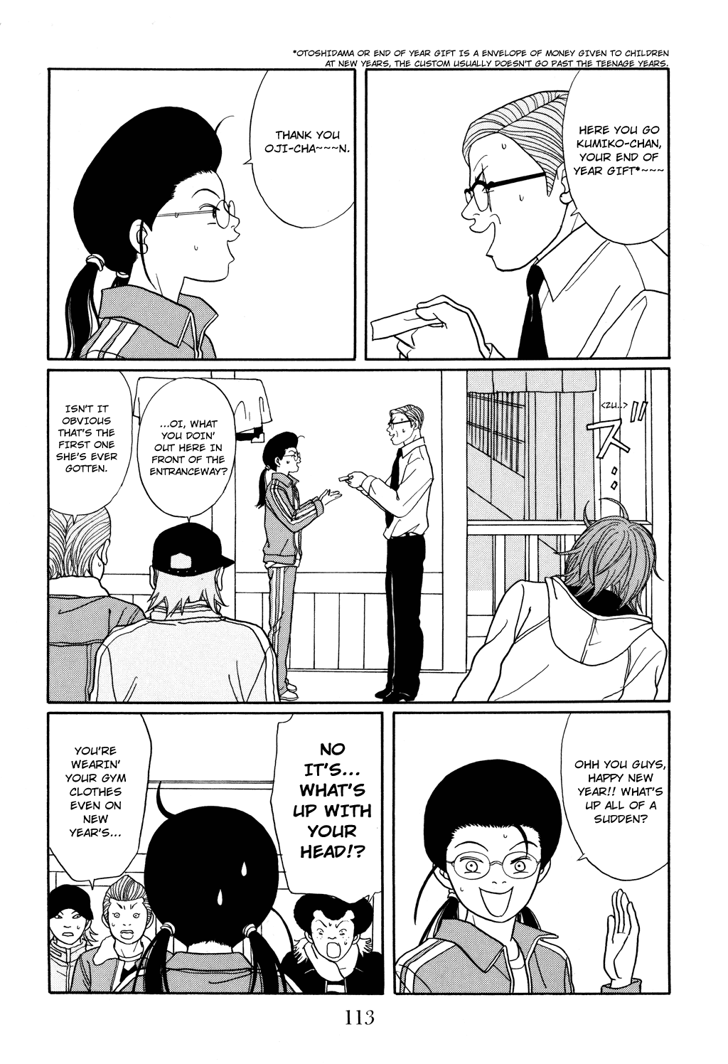 Gokusen Chapter 123 page 10 - Chapter 123: Kuroda Family's New Year