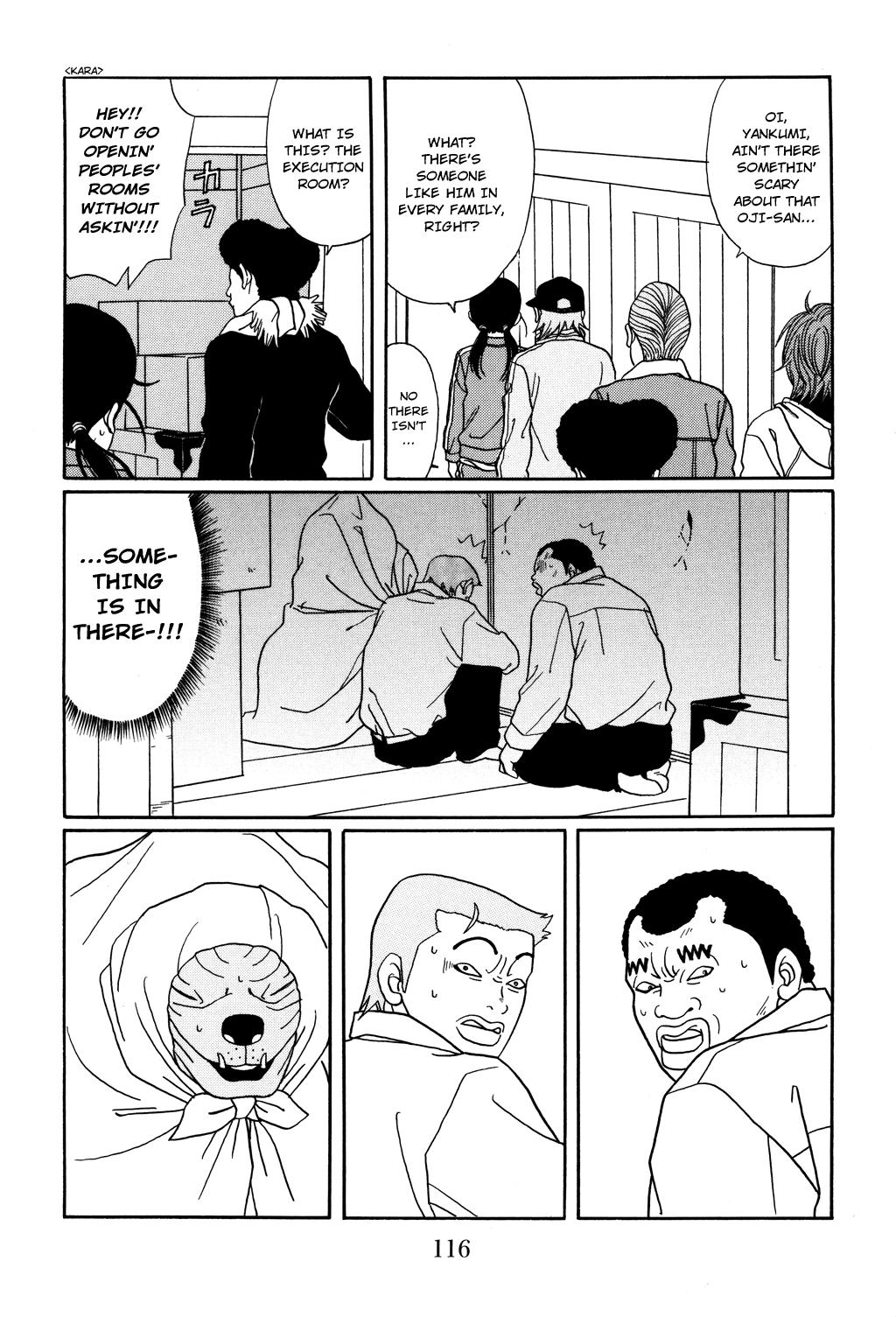 Gokusen Chapter 123 page 13 - Chapter 123: Kuroda Family's New Year