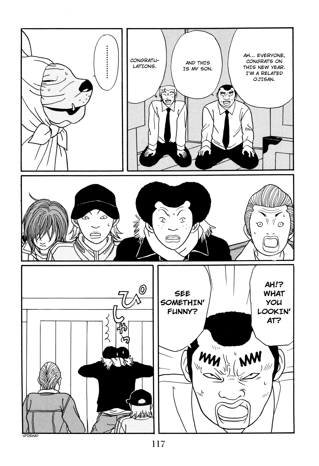Gokusen Chapter 123 page 14 - Chapter 123: Kuroda Family's New Year
