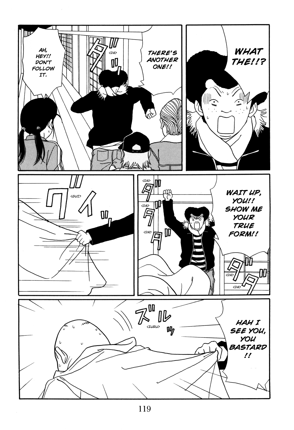Gokusen Chapter 123 page 16 - Chapter 123: Kuroda Family's New Year