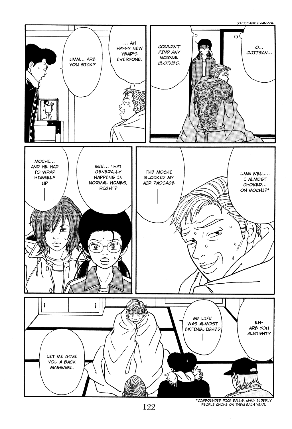 Gokusen Chapter 123 page 19 - Chapter 123: Kuroda Family's New Year