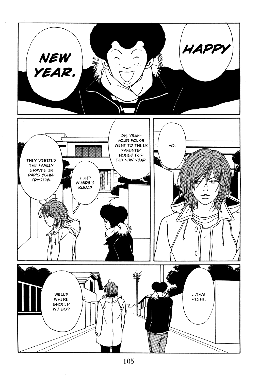 Gokusen Chapter 123 page 2 - Chapter 123: Kuroda Family's New Year