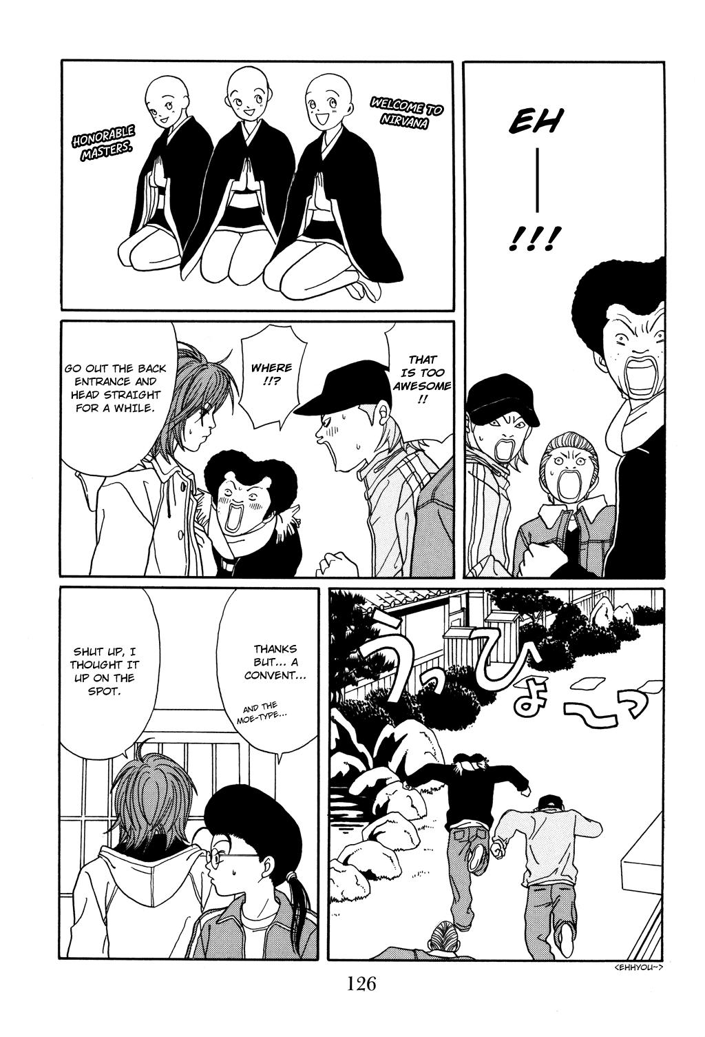 Gokusen Chapter 123 page 23 - Chapter 123: Kuroda Family's New Year