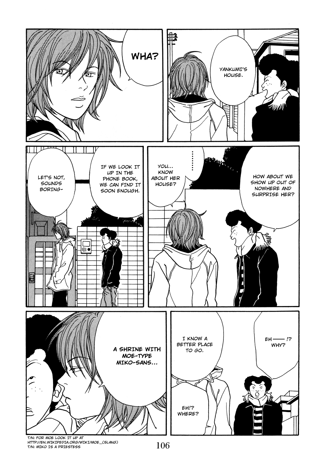 Gokusen Chapter 123 page 3 - Chapter 123: Kuroda Family's New Year