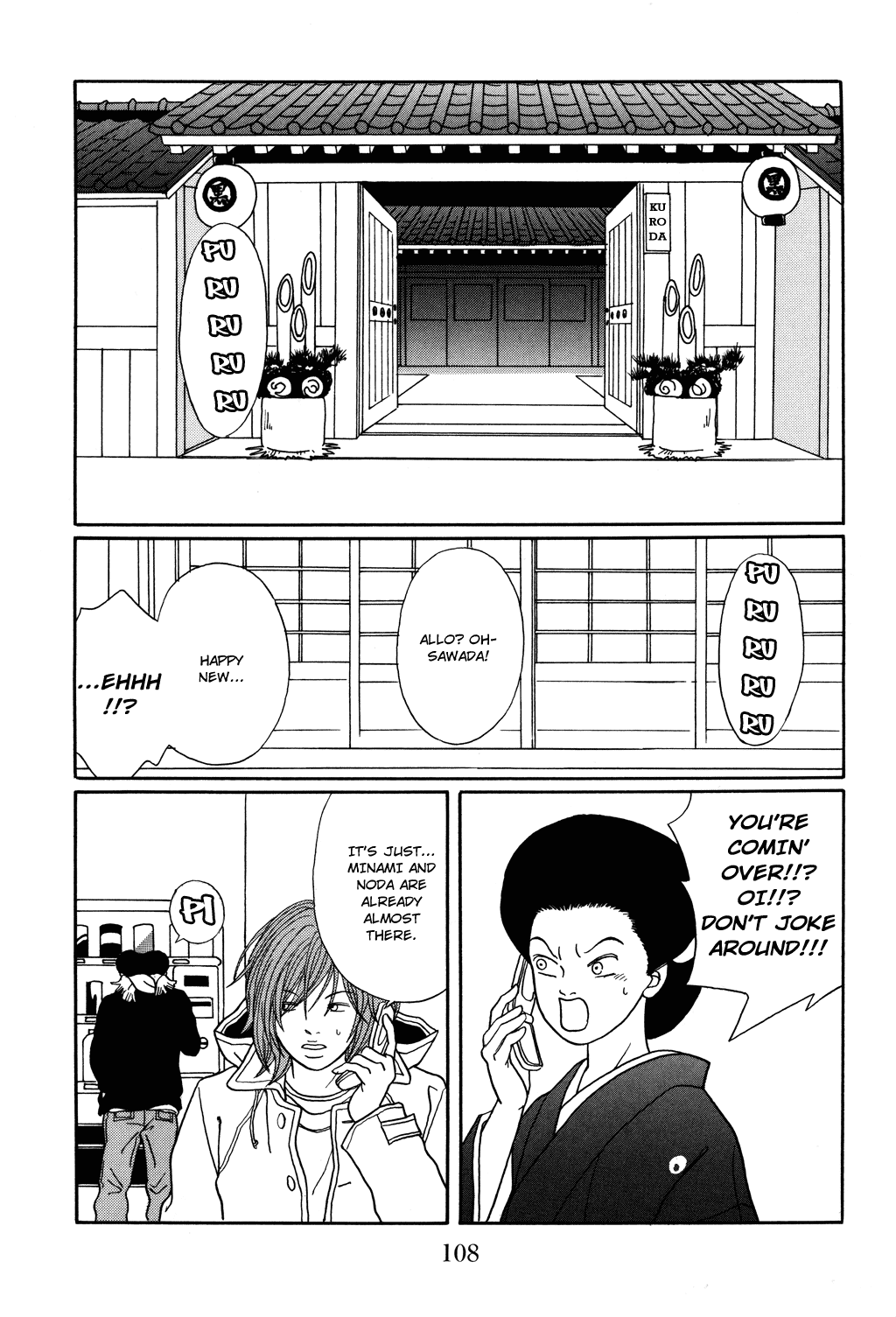 Gokusen Chapter 123 page 5 - Chapter 123: Kuroda Family's New Year
