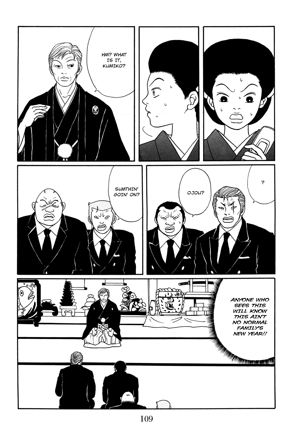 Gokusen Chapter 123 page 6 - Chapter 123: Kuroda Family's New Year
