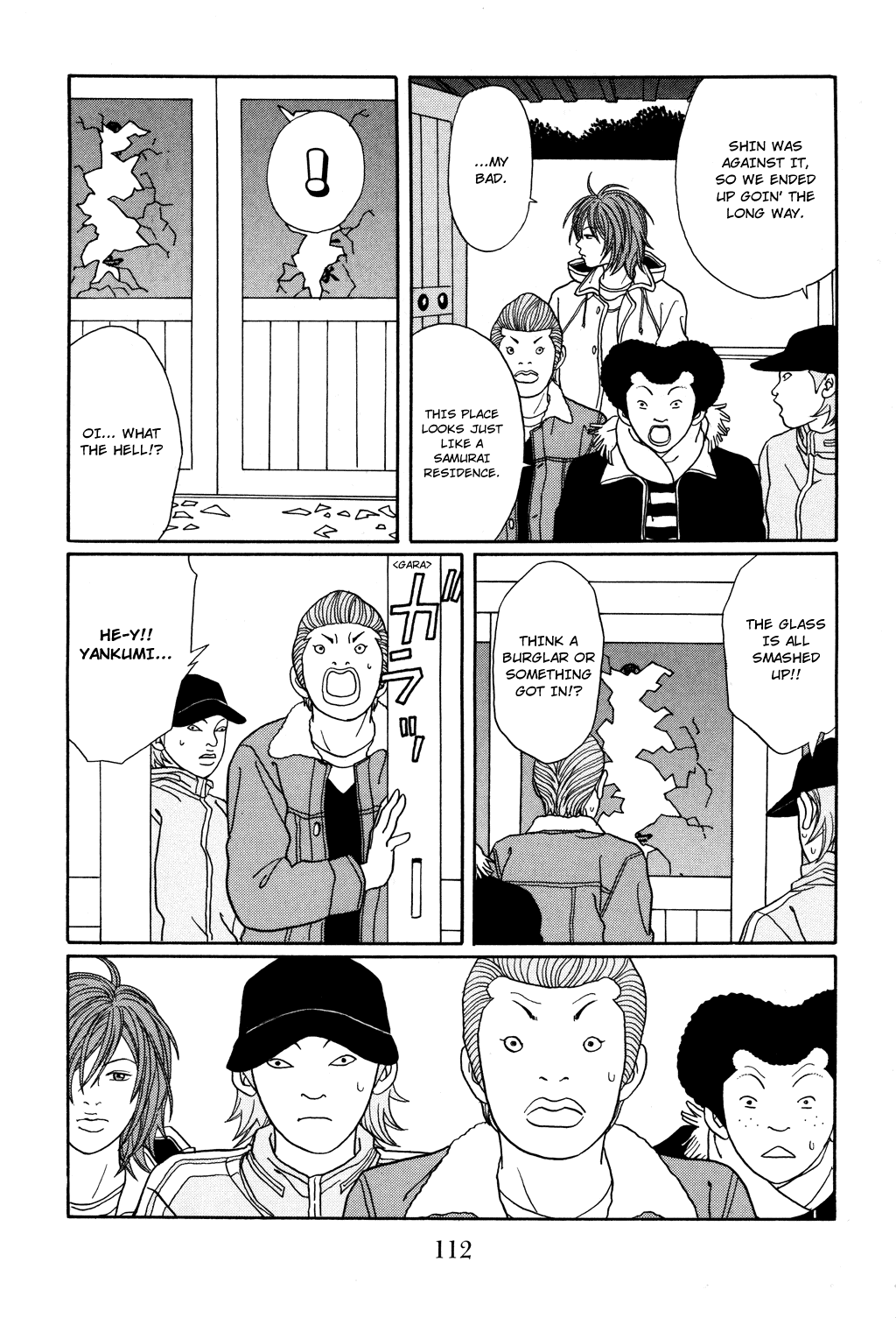 Gokusen Chapter 123 page 9 - Chapter 123: Kuroda Family's New Year