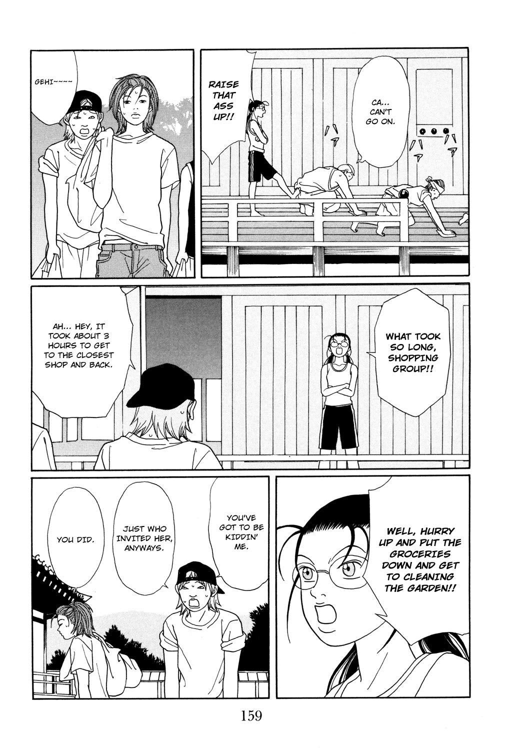 Gokusen Chapter 124.1 page 11 - Chapter 124.1: Special: Bizarre Occurence at the Demon Temple