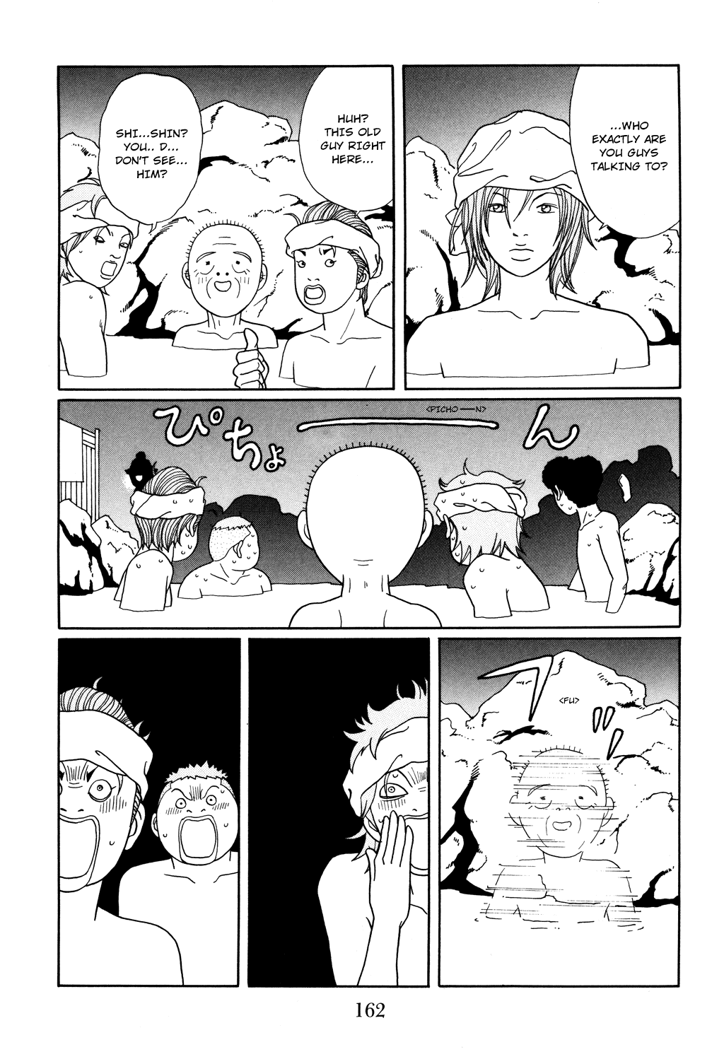 Gokusen Chapter 124.1 page 14 - Chapter 124.1: Special: Bizarre Occurence at the Demon Temple