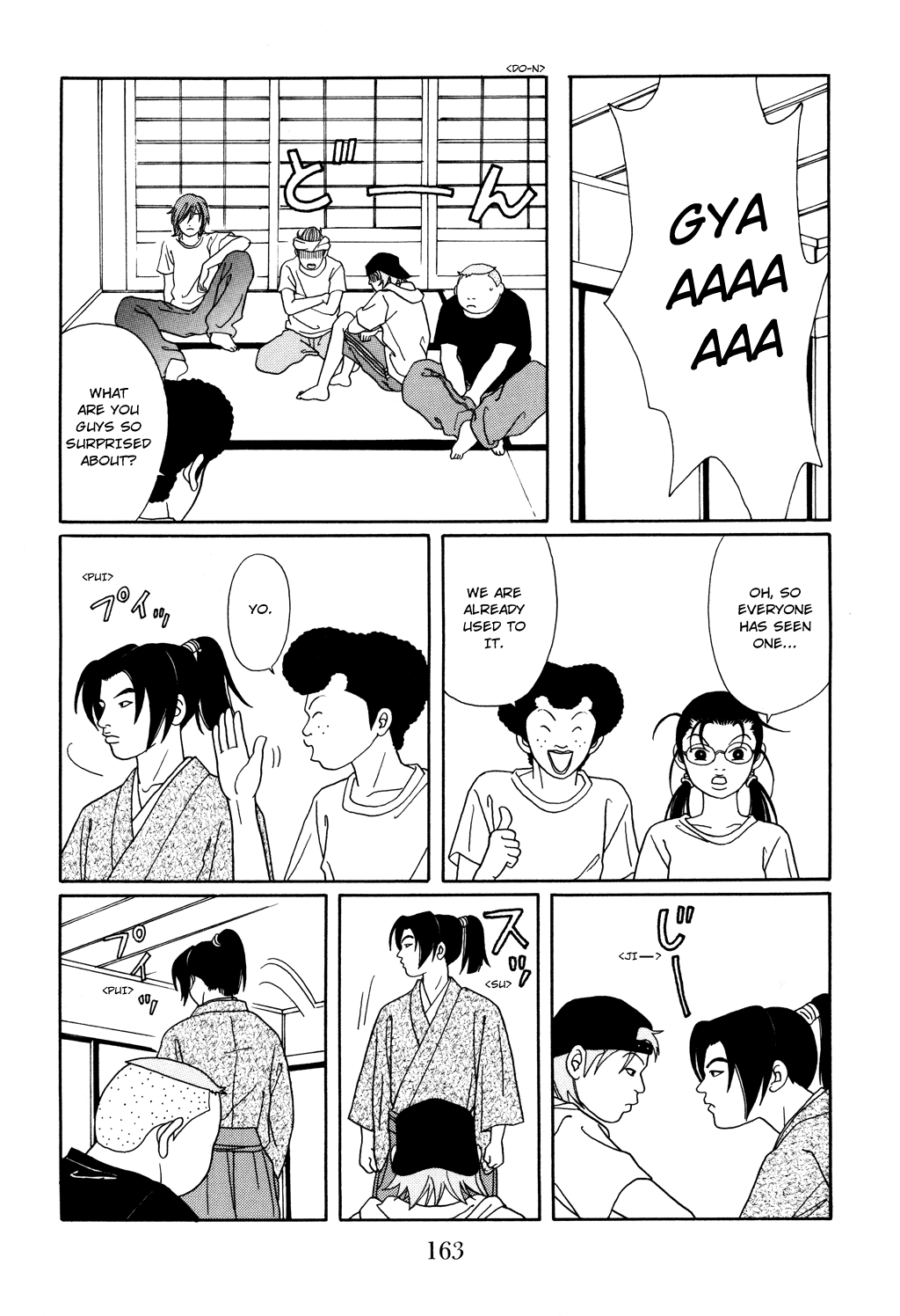 Gokusen Chapter 124.1 page 15 - Chapter 124.1: Special: Bizarre Occurence at the Demon Temple