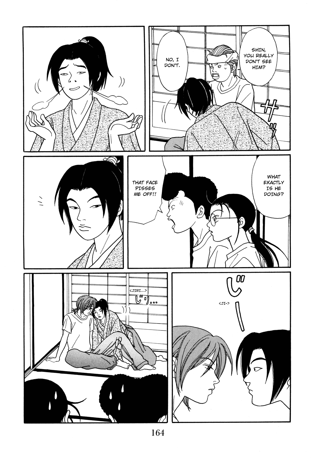 Gokusen Chapter 124.1 page 16 - Chapter 124.1: Special: Bizarre Occurence at the Demon Temple