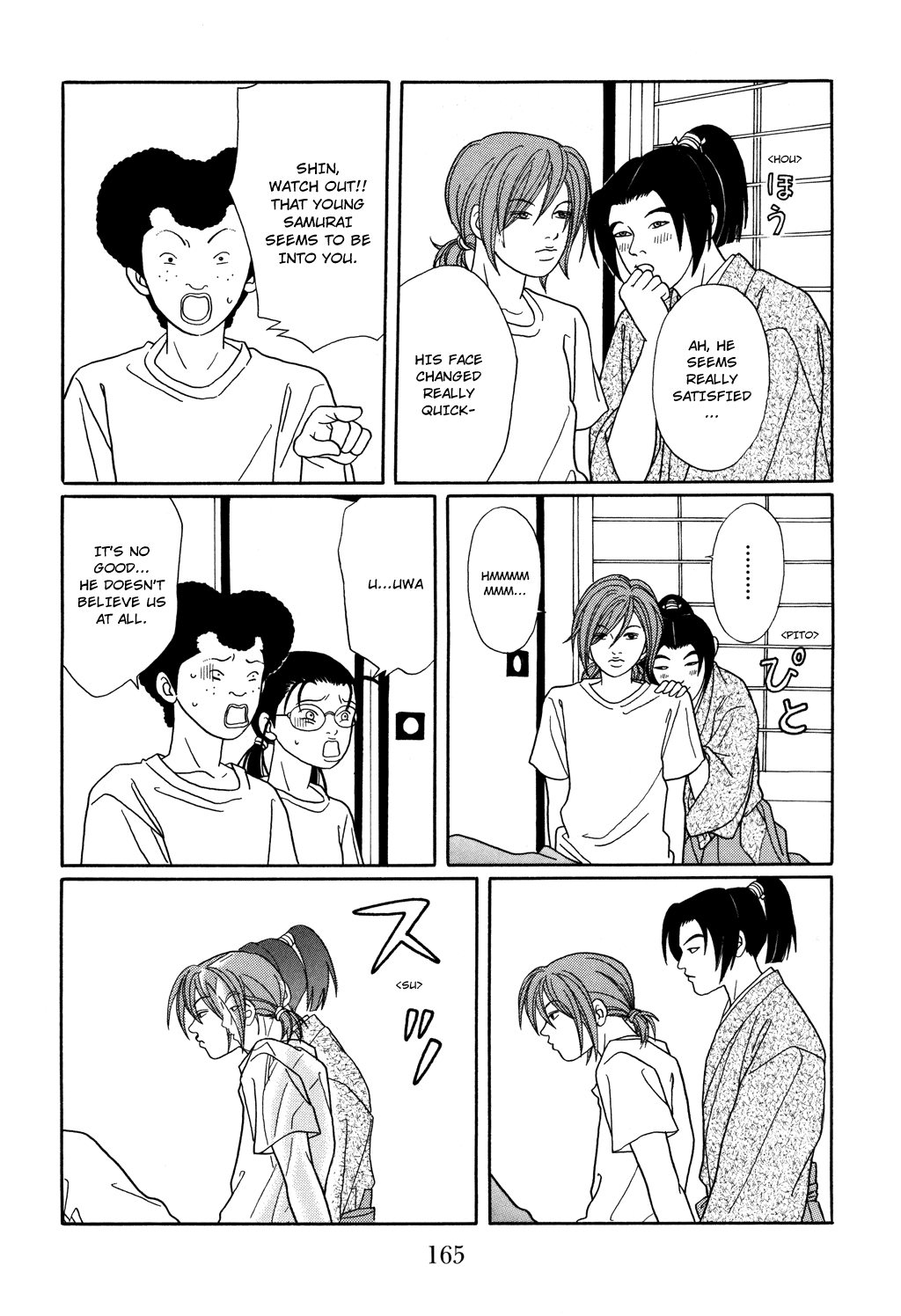 Gokusen Chapter 124.1 page 17 - Chapter 124.1: Special: Bizarre Occurence at the Demon Temple