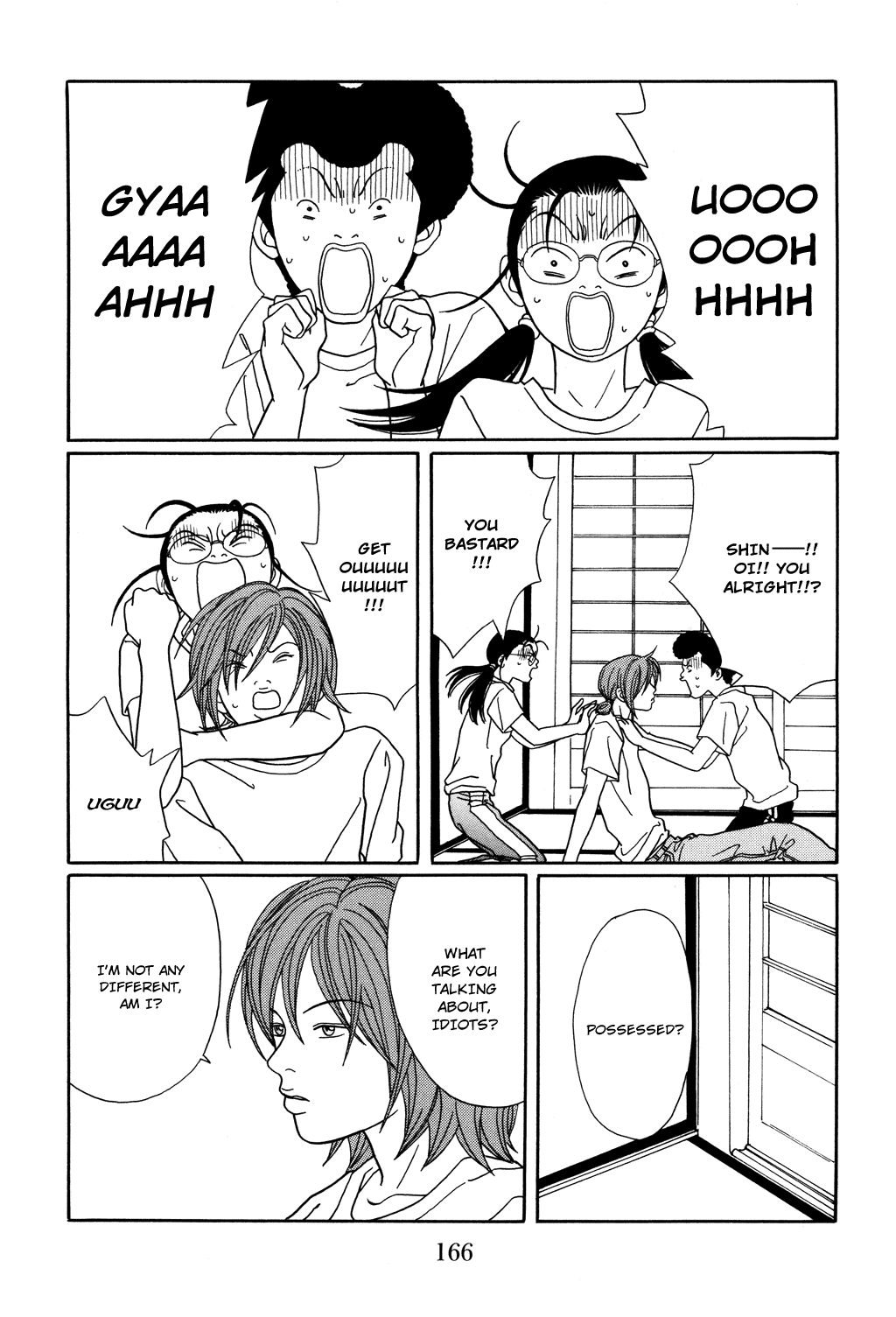 Gokusen Chapter 124.1 page 18 - Chapter 124.1: Special: Bizarre Occurence at the Demon Temple