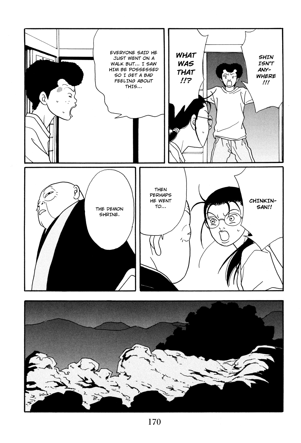 Gokusen Chapter 124.1 page 22 - Chapter 124.1: Special: Bizarre Occurence at the Demon Temple